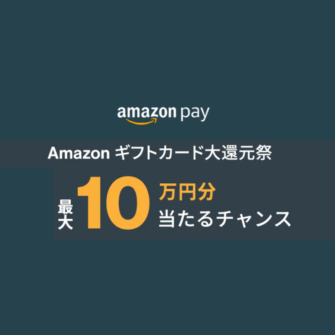 amazonpay