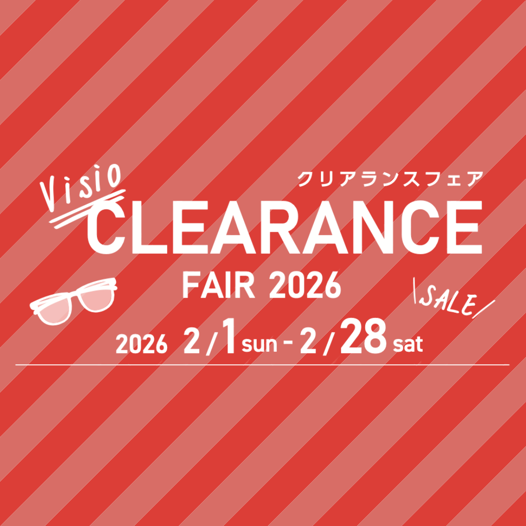 clearance2026
